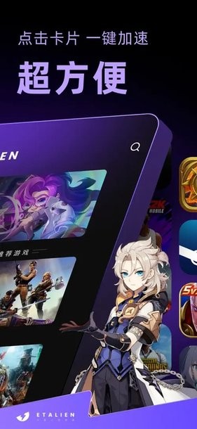 赏金女王模拟器(无限金币)讲解